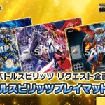 FTbuM1_aAAA9sM-.png?format=jpg