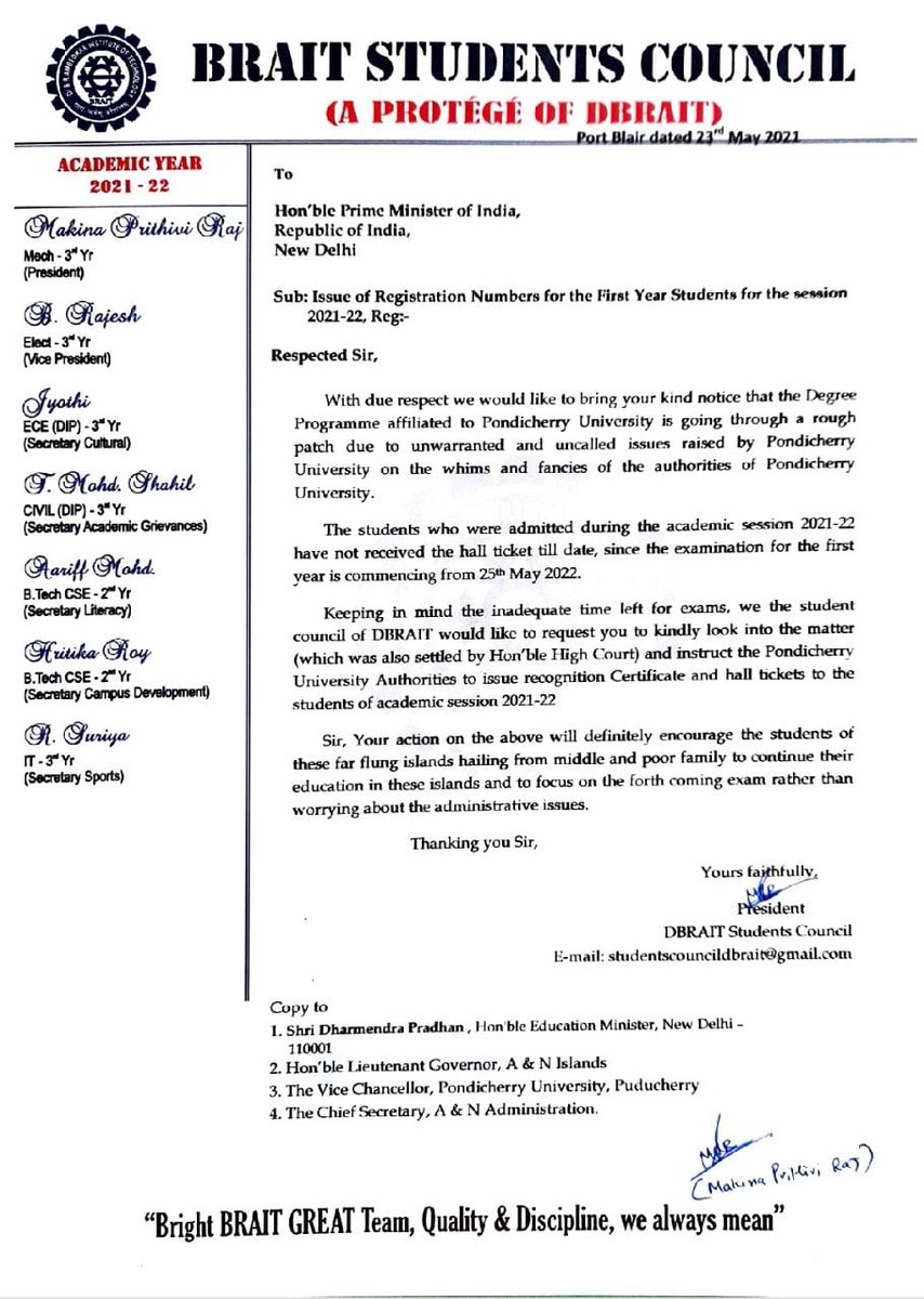 prithivi_makina's tweet photo. SOS OF DBRAIT STUDENTS. 
PONDIUNI NOT ISSUING HALL TICKET. EXAMS ON 25/05/2022. HONBLE COURT DIRECTION NOT ADHERED TO BY PONDICHERRY UNIVERSITY. SAVE THE ACADEMICS OF ISLANDS BTECH STUDENTS😔
@narendramodi @GurmeetSinghVC @dpradhanbjp @MediaRN_ANI @jitendra_narain @EduMinOfIndia https://t.co/adKgppT5Gj