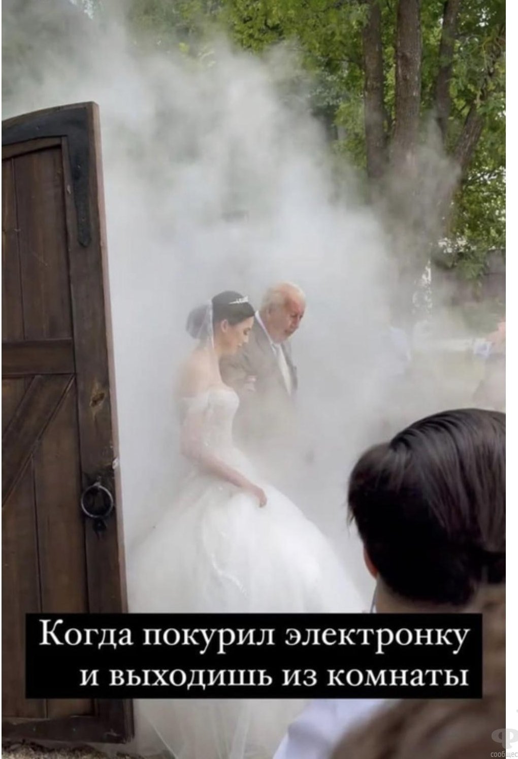 Машина Карины Каспарянц