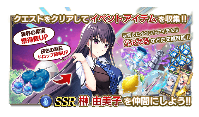 園長のtwitterイラスト検索結果 古い順