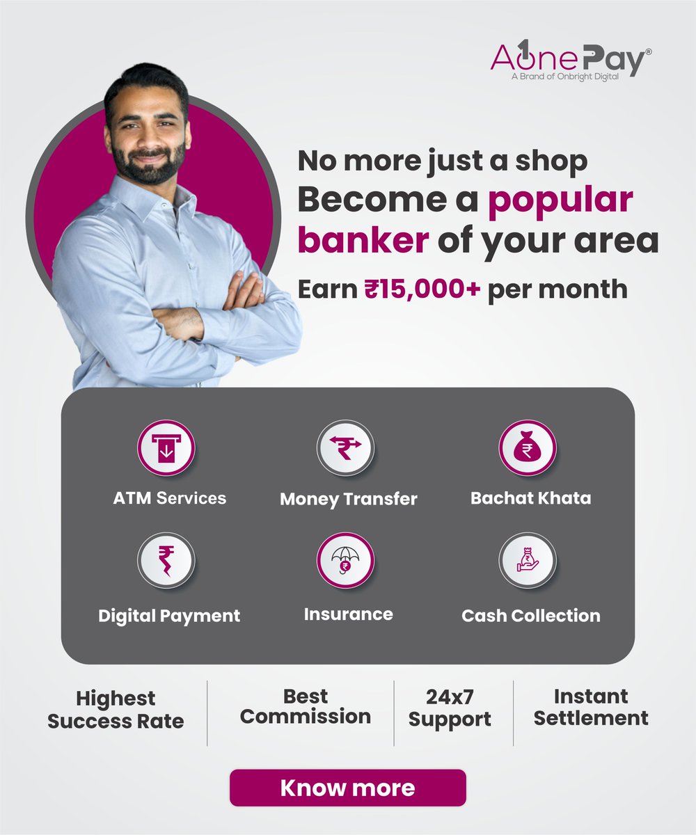 aonepayofficial's tweet photo. No more just a #shop Become a popular #banker of your area
#Earn Rs. 15000+ Per month

For More Information . +91 9315761067
Website - https://t.co/SByJzGafUr

#aonepay #aeps #bachatKhata #digitaldukan #moneytransfer #digitalpayment #insurance #cashwithdrawal #cashmanagement https://t.co/PYqeHy2o0v