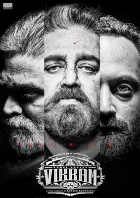 telugubullet's tweet photo. Duration of Kamal Haasan’s film ‘Vikram’ revealed https://t.co/ZS7bsqZMmB #anirudhravichander #fahadhfaasil #jaibheem #kamalhaasan #lokeshkanagaraj #master #multilingualfilm #rmahendran #suriyasivakumar #vijaysethupathi #vikram https://t.co/WjRwnI0HEn