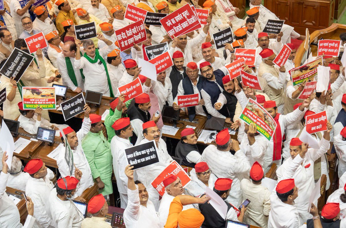 Akhilesh Yadav tweet media