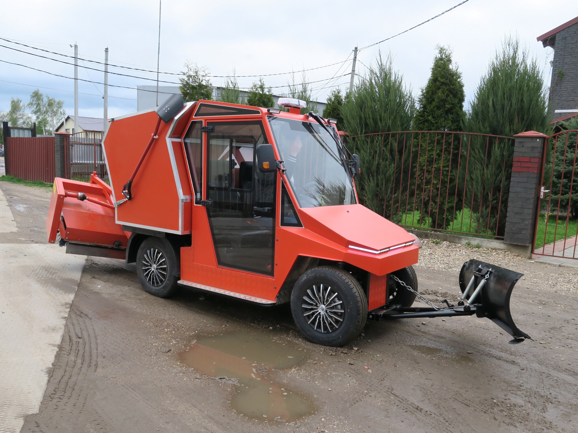 Конкордия АПИС