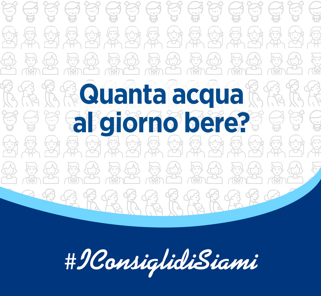AcqueSiami's tweet photo. #IConsiglidiSiami
Quanta #acqua bere al giorno?
La quantità di acqua necessaria per raggiungere una #correttaidratazione dipende da età, genere e stile di vita. Vediamolo insieme ⬇️
https://t.co/5pZ85Loksr https://t.co/36ccxDU9Ux