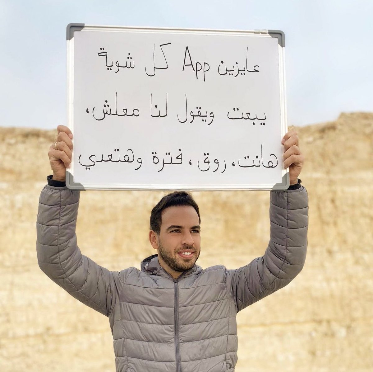 Toonzatt's tweet photo. بصراحة بقى https://t.co/NJXMApctvp