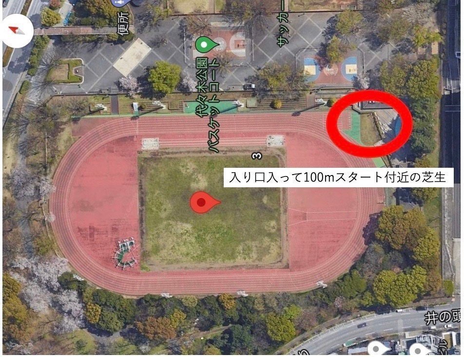 高野千尋 Chihiro Twitter