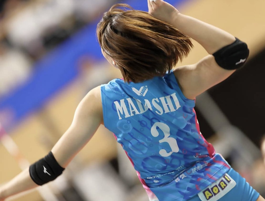 女子バレー 高橋愛未 直筆サイン色紙 日付入り