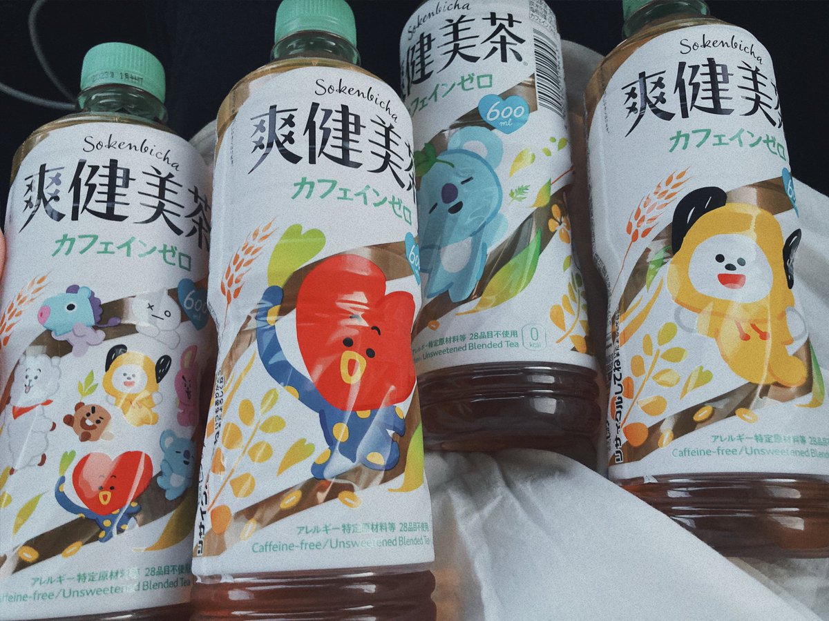 aco115825's tweet photo. 帰り道コンビニでゲット♡ステッカーなかった…コンビニだから？？
よく考えたら爽健美茶そんなに飲まなかった(´；ω；｀)ステッカー欲しさにもう4本買う……？？
(最初箱買いしようとしたセンシティブな女← https://t.co/ECKKhyNh6j