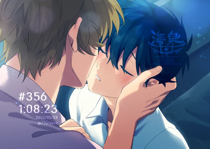 #閑神版深夜の真剣お絵描き60分一本勝負
すおかず……っ

#創作BL #閑神_現パロ #キスの日 