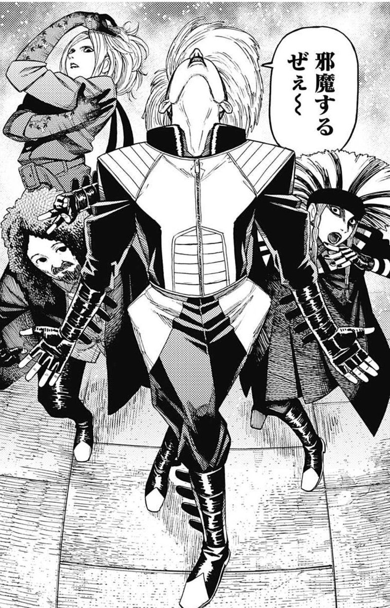 ちゃんと笑っていいGANTZ」こと「ダンダダン」は凄まじい漫画力に支え