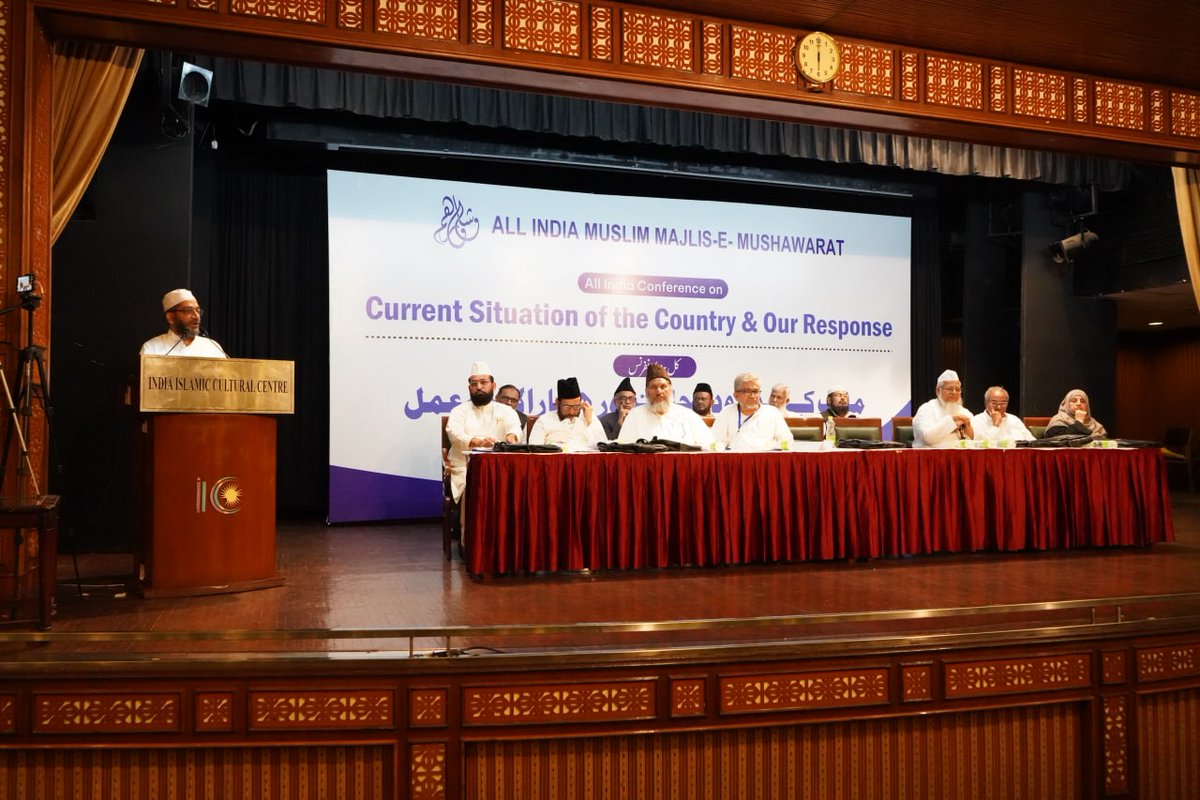 JIHMarkaz's tweet photo. The President of Jamaat-e-Islami Hind, Syed Sadatullah Husaini addressed a convention organised by All India Muslim Majlis-e-Mushawarat on the theme " Current Situation of the country &amp; Our Response" on May 21, 2022, New Delhi.

#JamaateIslamiHind #JIH https://t.co/O4uz87c8N3