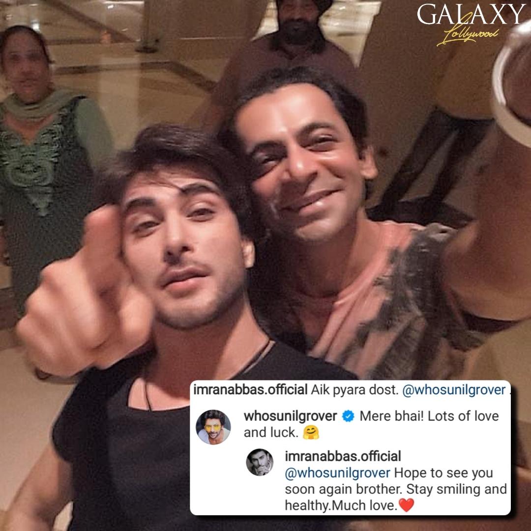 galaxylollywood's tweet photo. Imran Abbas had a heartwarming exchange with Indian comedian Sunil Grover and we're loving the cross-border camaraderie 😍 #ImranAbbas #SuniGrover https://t.co/LUpOrGnaTk