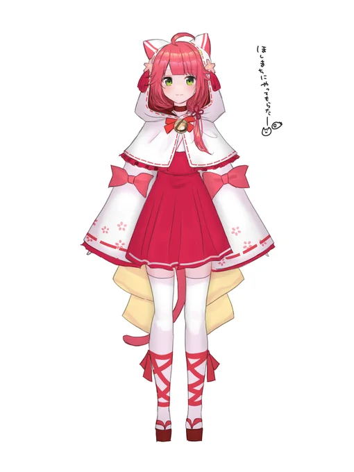 予想だにぇ  #さくらみこ新衣装予想 