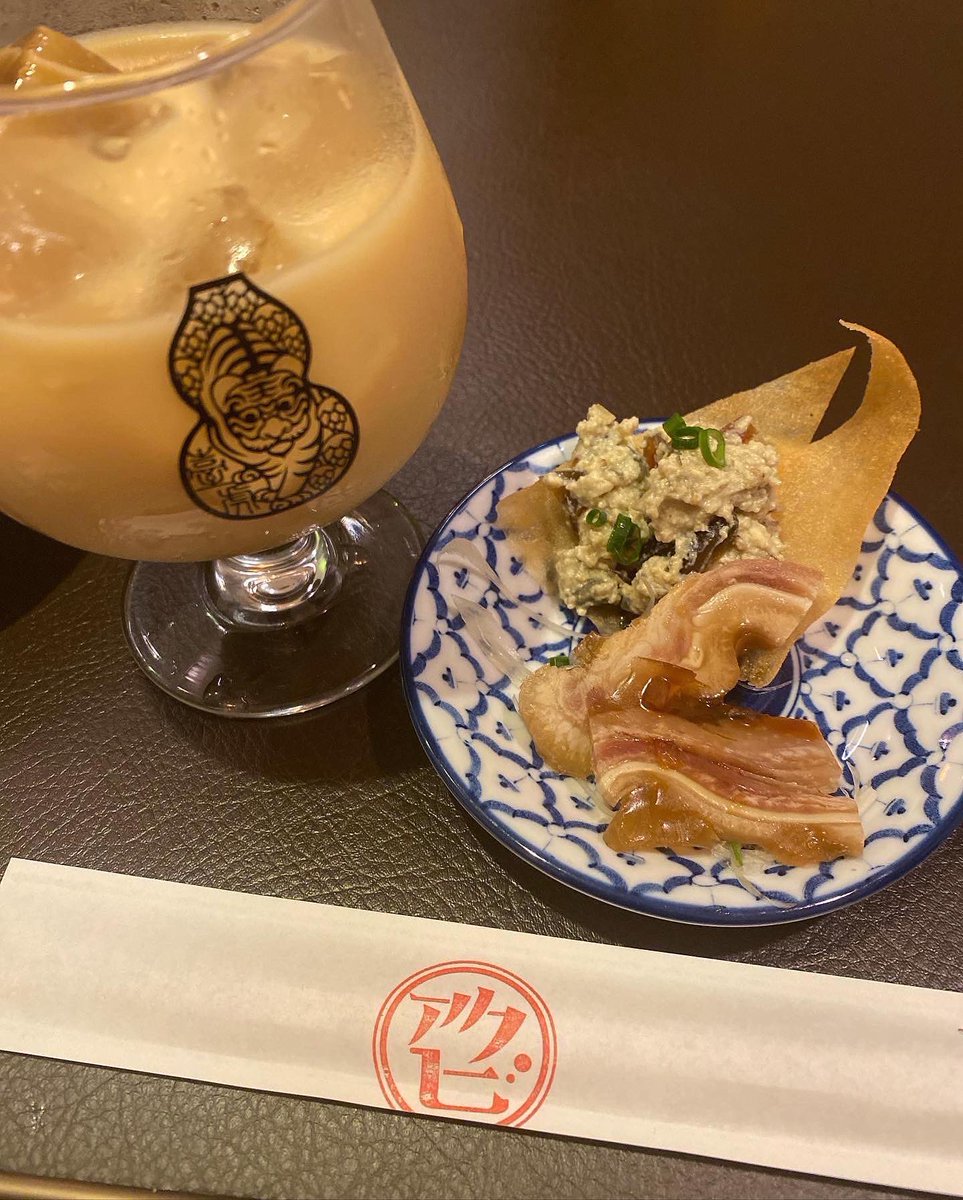 gohandayow's tweet photo. 📍AKUBI /代官山
代官山にある台湾料理とクラフトビールが味わえるお店！
店内の内装がタ��プすぎた…とっても可愛くて女性が入りやすい雰囲気だった…！
ご飯も美味しくて最後に���ールいただいた👶🏻👶🏻💖
タクシーで行くと（上限1000円)レシート提示の上、飲食代から引いてくれるらしい🙏❤️ https://t.co/YNyhcmHyXc