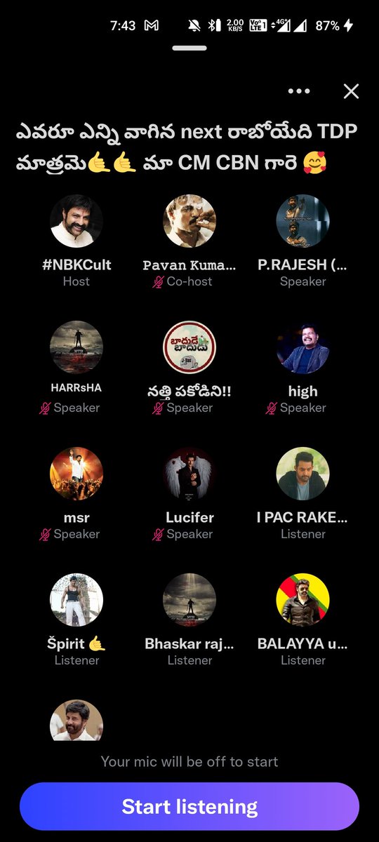 DumMasala_009's tweet photo. Oreyyy point ki randi 😂😂🤣🤣🤣
Malli 23 kastha 2 ki velthayi emo e pacha kukkalu bayam patukundhi ipude nunde 😂😂
#failedtdp
#thutdp https://t.co/TA4LvzLiZB