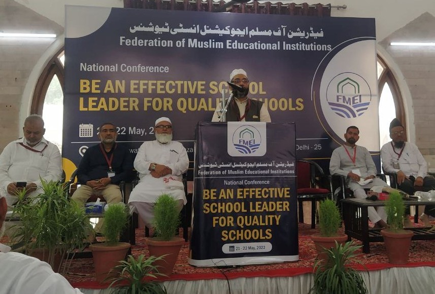 JIHMarkaz's tweet photo. The President of Jamaat-e-Islami Hind, Syed Sadatullah Husaini addressed a Two Day Conference organised by the Federation of Muslim Educational Institutions (FMEI) on 21st and 22nd May 2022 at New Delhi. 

#JamaateIslamiHind #JIH #FEMI https://t.co/xP0RsK5Fgk