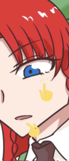 ここすきポイント 