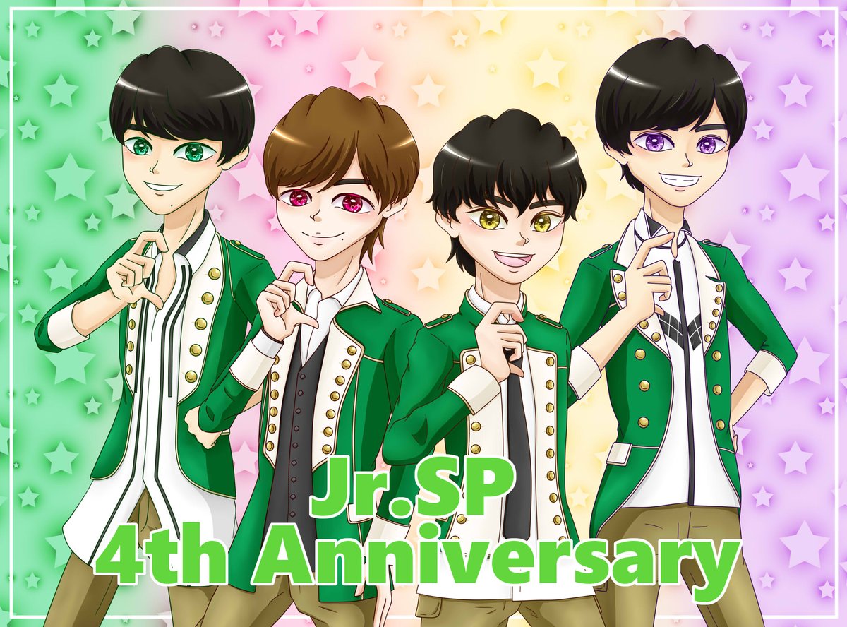 smile6210's tweet photo. °˖✧Jr.SP 結成4周年おめでとう!✧˖°
初単独公演もあり、6月からはメンバーそれぞれが舞台に出演することが決まって、本当に活躍が大きくなってきていて嬉しいです!
VIPとして、5年目も全力で応援します!💗💛💜💚
#JrSP #JrSP結成4周年 #HappySPTime https://t.co/wLpY79dWUY