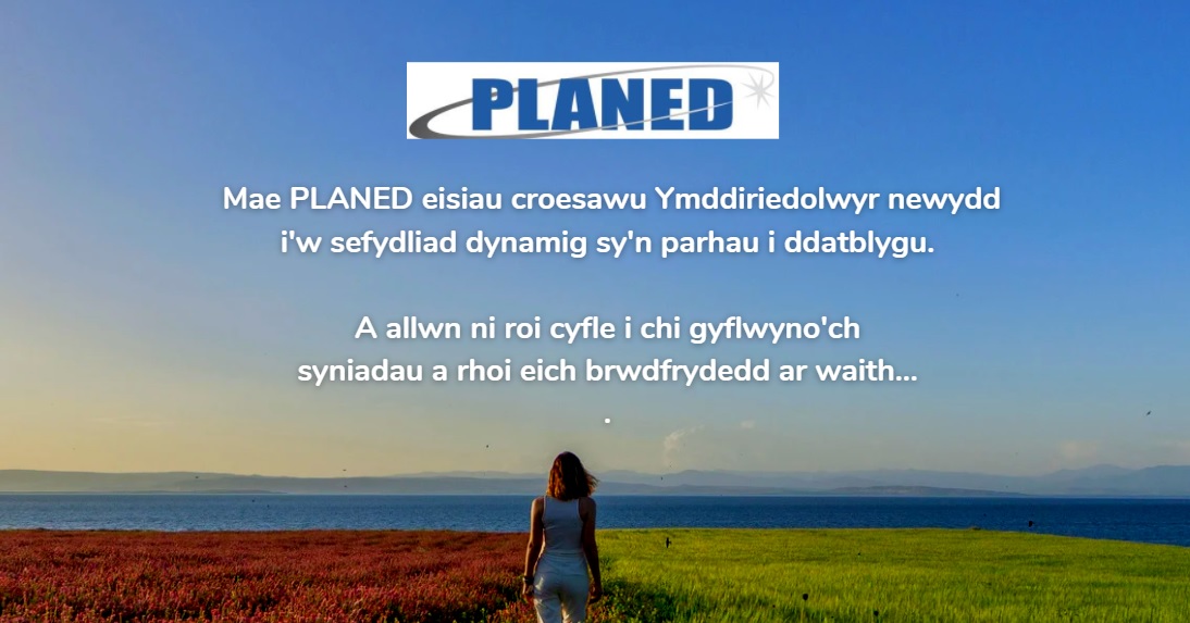 PLANED on Twitter "A ydych yn frwd dros gefnogi a hyrwyddo cymunedau