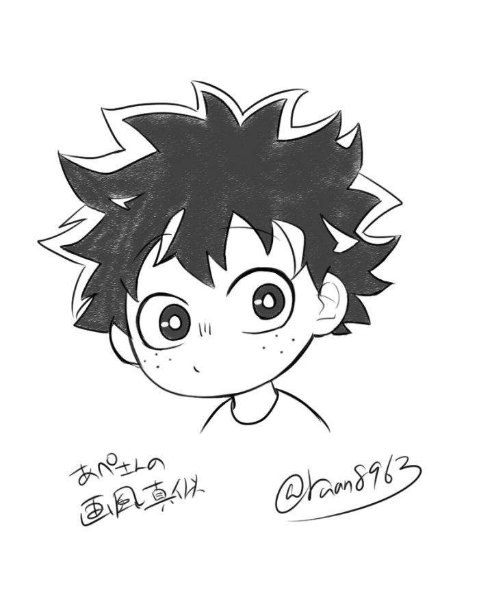 フォロワーさんの絵柄を真似たやつ+自分絵を比較で出そうとしたら迷走した🥦 