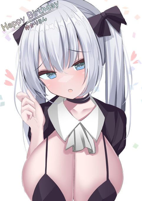 ゆかりさん(@chigasaki_y )さんお誕生日おめでとうございます! 