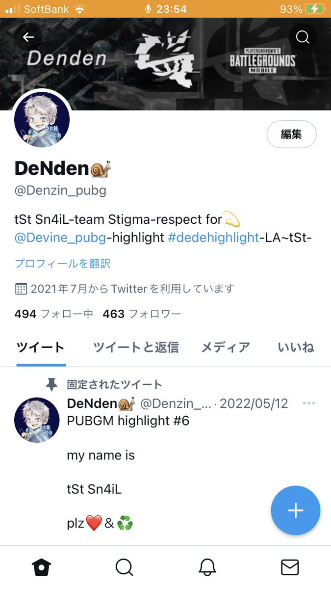 Dxzxq_'s tweet photo. ヘッダー変えました
一応team Stigmaです
正しくはteam Stigma Zenithです
そしてIGNはtSt Sn4iLです
#TSTWIN https://t.co/2qeBtCyLBQ