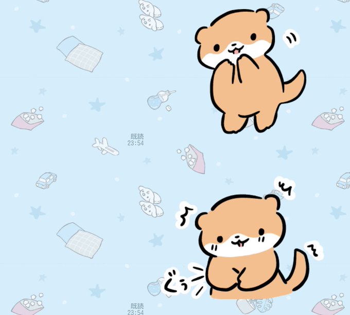 カワウソのtwitterイラスト検索結果 カワウソのtwitterイラスト検索結果
