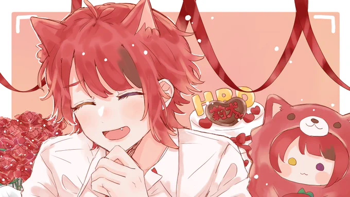莉犬くんお誕生日おめでとうございます!!!!!!!

莉犬くんの可愛いところも、かっこいいところも、お歌も、全部大好きです❤❤️
これからも応援してます!!!!!

#莉犬くん誕生祭2022 
#莉犬くん #りいぬぎゃらりー 