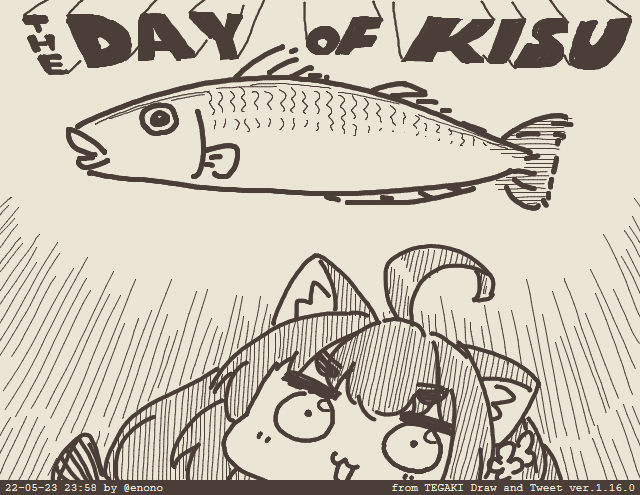 Fish Anniversary #tegaki_dt 
