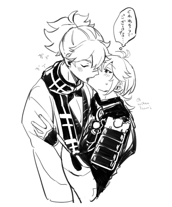 #tomozuha  キスの日 