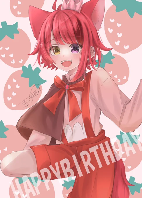 莉犬くん、お誕生日おめでとうございます!!❤️❤️
今年もこうしてお祝いできること、嬉しく思います😭❤️
莉犬くん無しでは考えられない人生、これからもたくさん好きを伝えます!♡( > ·̫ <⸝⸝ᐢ )
びっぐらぶ愛してます💓💞!

#莉犬くん誕生祭2022 #りいぬぎゃらりー #莉犬くん #すとぷりギャラリー 