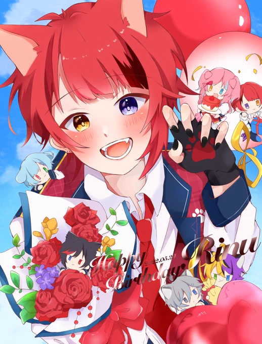 莉犬くんお誕生日おめでとうございます!!✨️沢山頑張る貴方の傍でこれからも色んな景色を一緒に見れる事を楽しみにしています。生まれてきてくれて、生きててくれてありがとうございます。素敵な1年になりますように。大好きです🐶❤️

#莉犬くん誕生祭2022
#りいぬぎゃらりー  #莉犬くん 