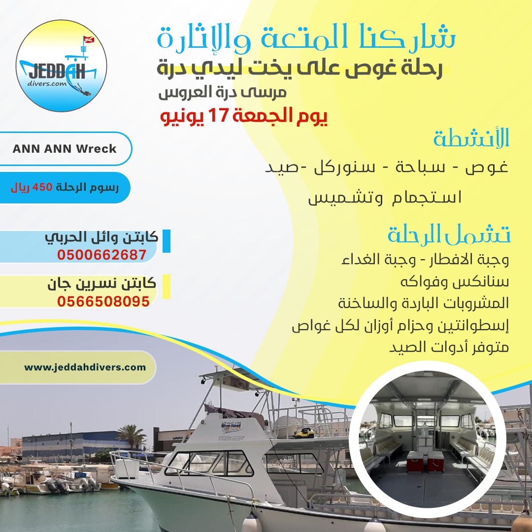 AcadJeddah's tweet photo. https://t.co/w6vH0nPRxt