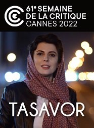 LaurePutoud's tweet photo. Tasavor @semainecannes de Ali Behrad : longs blablas dans un taxi, scénario pas très original mais le film est sauvé par les acteurs dont Leila Hatami qui crève l'écran. Belle, un brin loufoque et tellement libre! @DAAC_nice #EAC #cineduc2022 https://t.co/IWZdUVRyxK