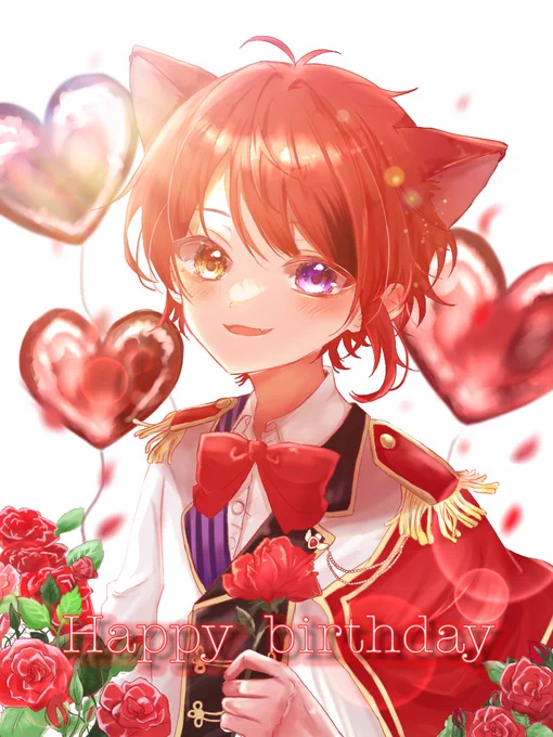 *⑅︎୨୧┈┈┈┈┈┈┈┈┈┈┈┈┈┈┈┈୨୧⑅︎*

𝐇𝐀𝐏𝐏𝐘 𝐁𝐈𝐑𝐓𝐇𝐃𝐀𝐘 

莉犬くんの歌声や、優しい考え方
莉犬くんの想いのこもった曲が大好きです
24歳おめでとうございます

 #莉犬くん誕生祭2022
 #莉犬くん  #りいぬぎゃらりー 
