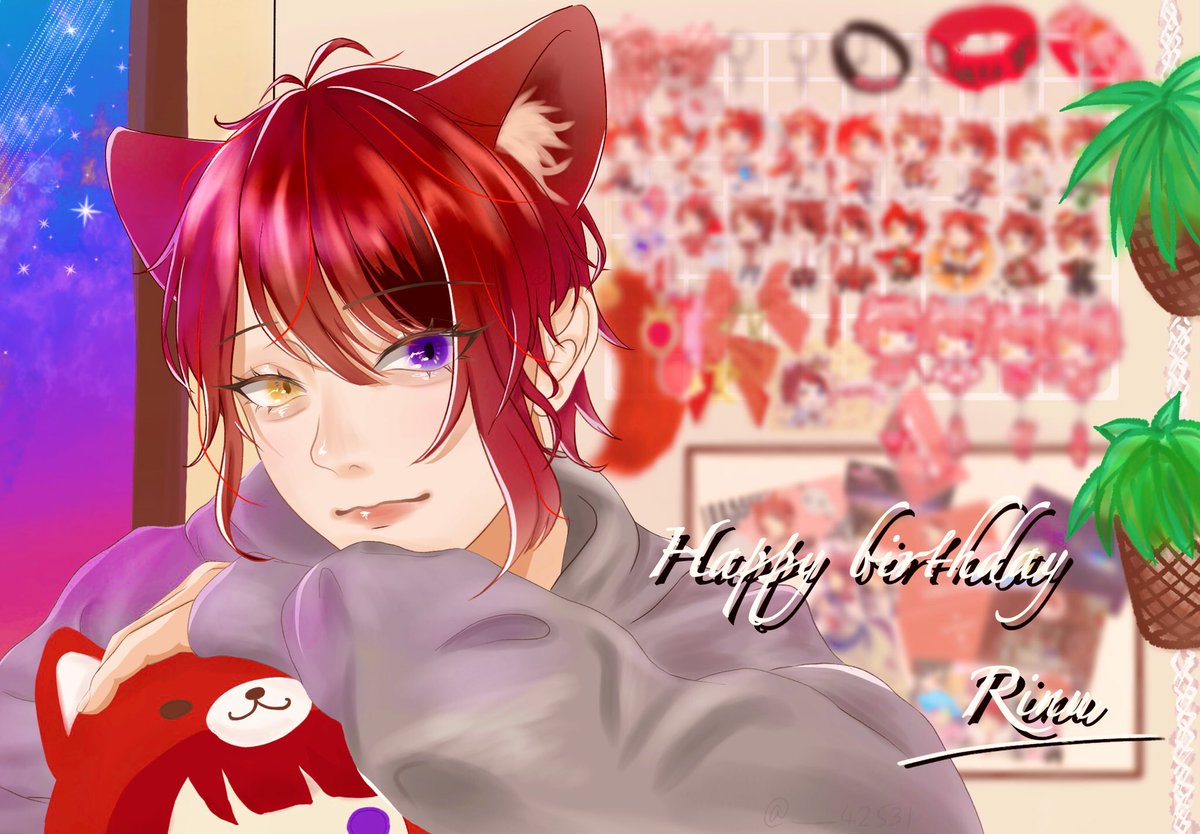 __42531's tweet photo. お誕生日おめでとうございます🎉
 #莉犬くん誕生祭2022 
 #りいぬぎゃらりー https://t.co/uFZMWL1dr6