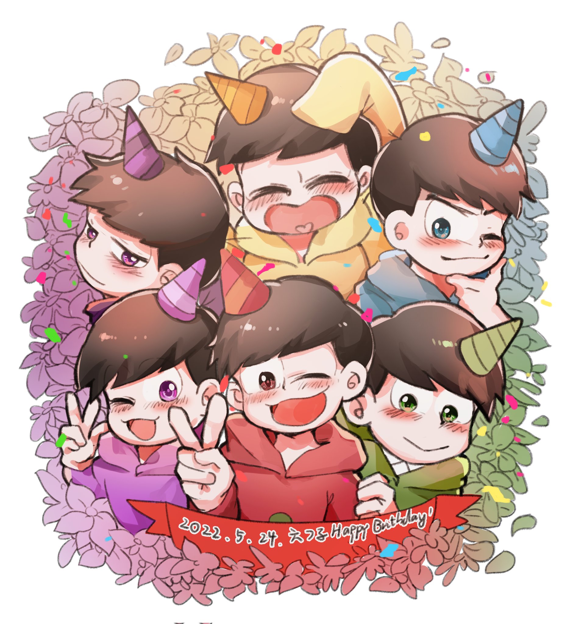 パけーけ Pake Ke424 Twitter