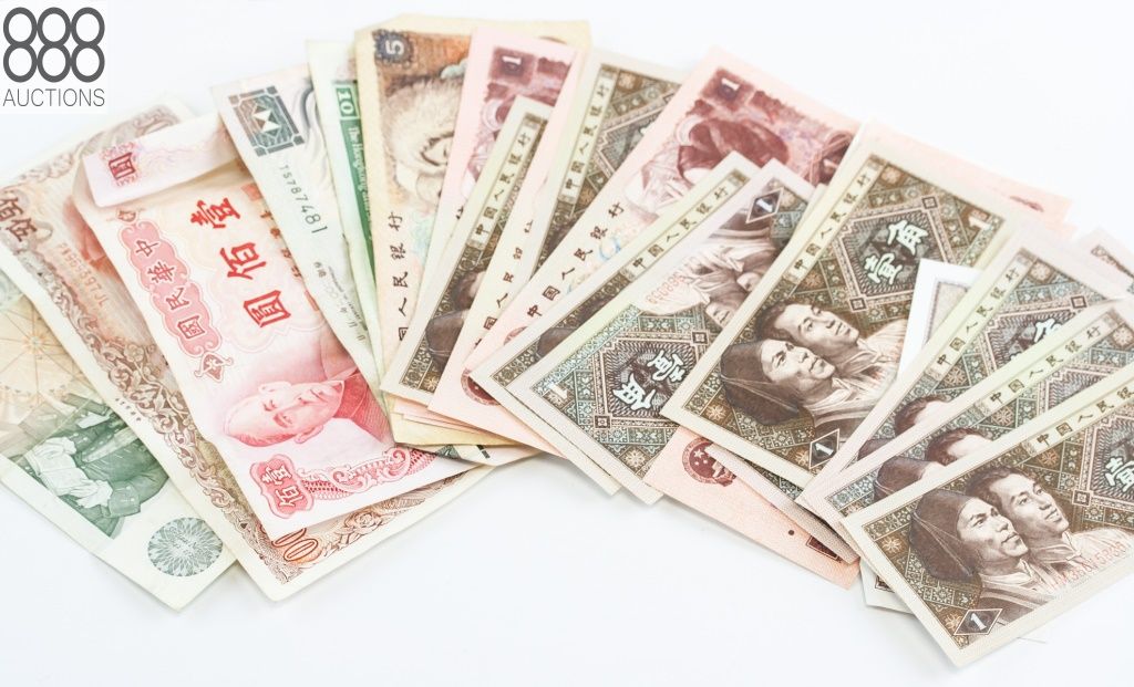 888auctions's tweet photo. Lot of 26 Chinese Currency 1980-1997
(Bidding starts at $1 - Auction Ends: Thursday, May 26th)

View item at: https://t.co/DwBlVoKyOZ

#numismatics #numismaticssociety #numismaticsforever #banknotes #banknotesforsale #banknotesoftheworld #banknotescollector #Chinesecurrency https://t.co/rm9KOk8wcS