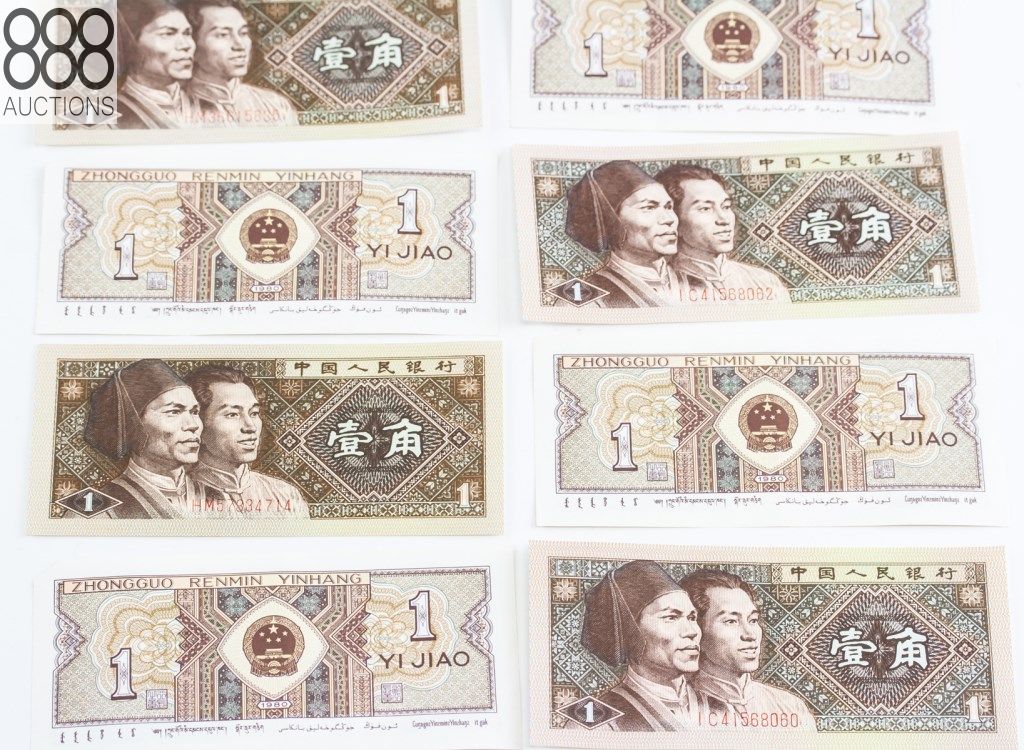888auctions's tweet photo. Lot of 26 Chinese Currency 1980-1997
(Bidding starts at $1 - Auction Ends: Thursday, May 26th)

View item at: https://t.co/DwBlVoKyOZ

#numismatics #numismaticssociety #numismaticsforever #banknotes #banknotesforsale #banknotesoftheworld #banknotescollector #Chinesecurrency https://t.co/rm9KOk8wcS