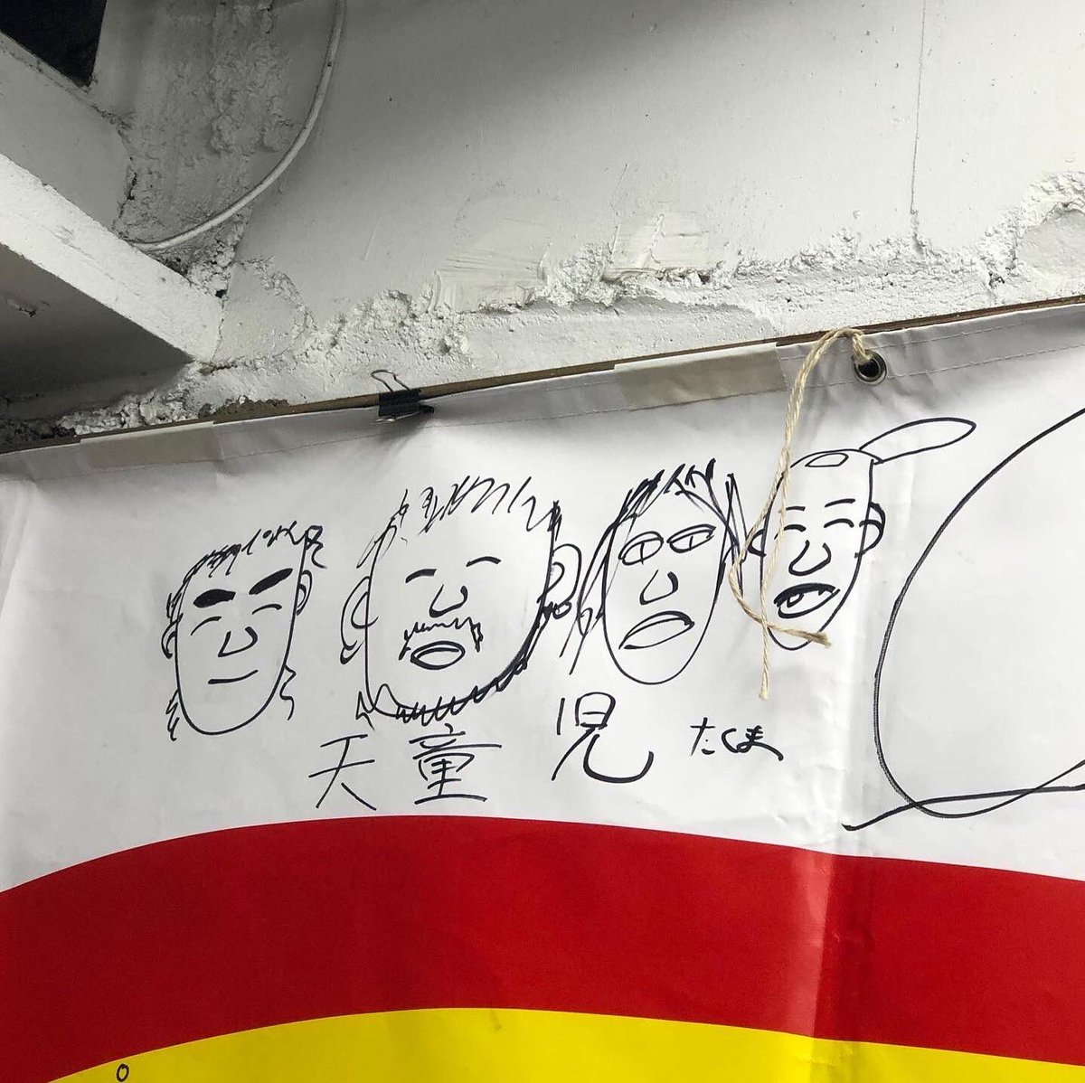 tddooj's tweet photo. 名古屋楽しくて俺は元気です。
みんなありがとう。 https://t.co/qCwYFpDHzI