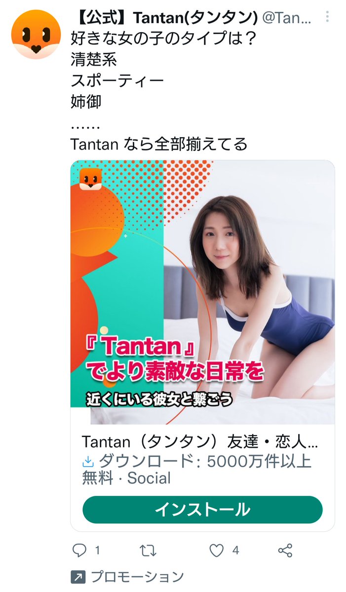 早めの梅雨明け 遠まわりは手短に