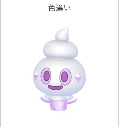 コロモリのtwitterイラスト検索結果