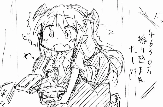 ( ੭ ˙꒳​˙ )੭7枚目 