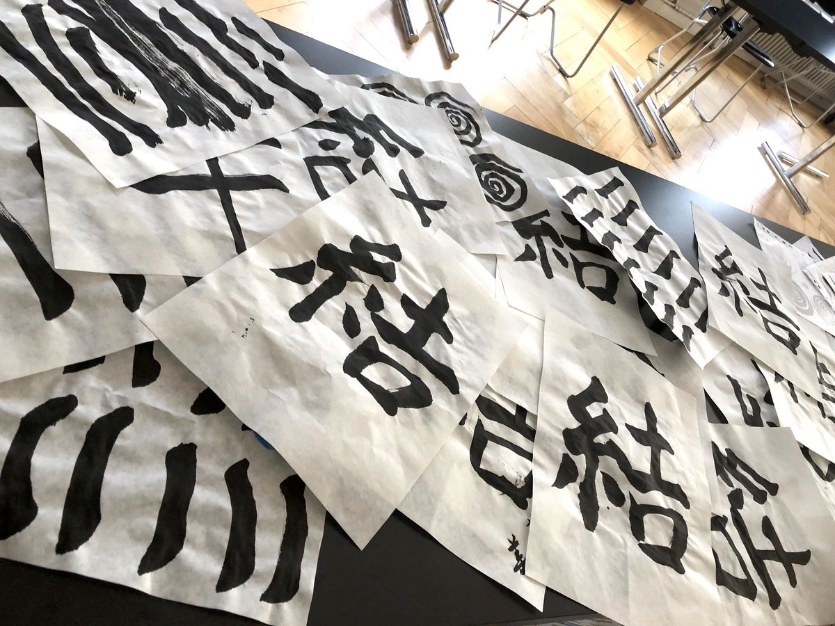 neojaponism's tweet photo. 🔖Great Shodo workshop at Textile Museum in St.Gallen as a part of Nuno exhibition. 9 was just tight size. Lovely to see their clear focus and process!Thank you very much! Will be back.Thema was “musibu 結”
#shodoworkshop #Japanese #Calligraphy #stgallen #kanji #textilmuseum
#結 https://t.co/uAOY73rKHy