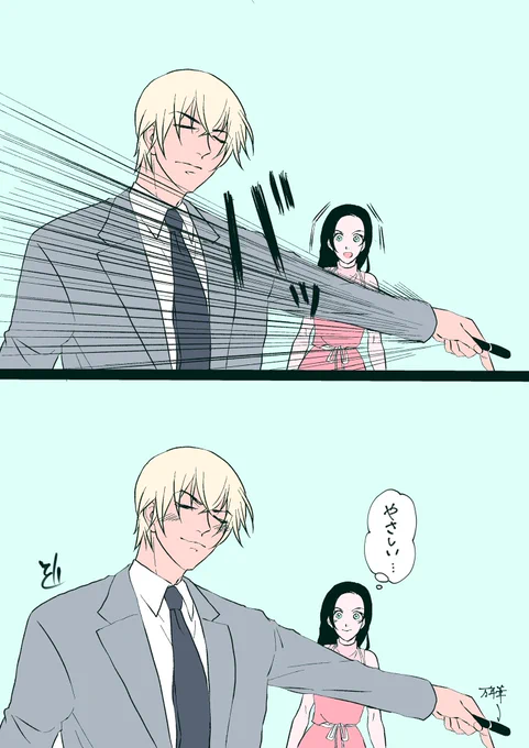なんだかんだノってくれるフルヤクン 