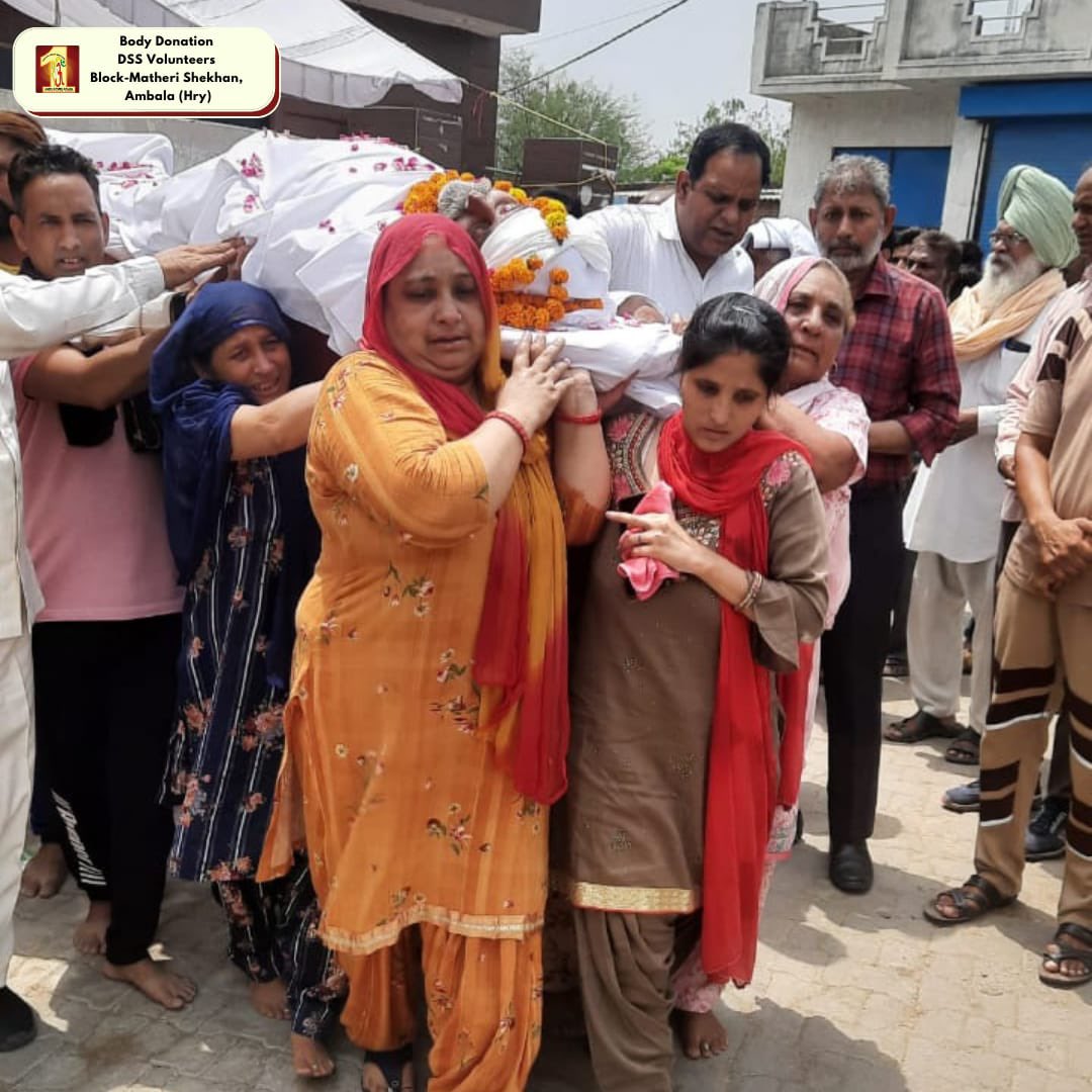 DSSNewsUpdates's tweet photo. ETERNAL SERVICE: Encouraging posthumous body donation for medical research works.  
BODY DONATION FOR MEDICAL RESEARCH : DSS VOLUNTEERS BLOCK : AMBALA (HRY) 
#BodyDonation #PosthumousBodyDonation #humanity  #research #medicalresearch #DeraSachaSauda #SaintDrMSG #139WelfareWorks https://t.co/ymXG34gP11