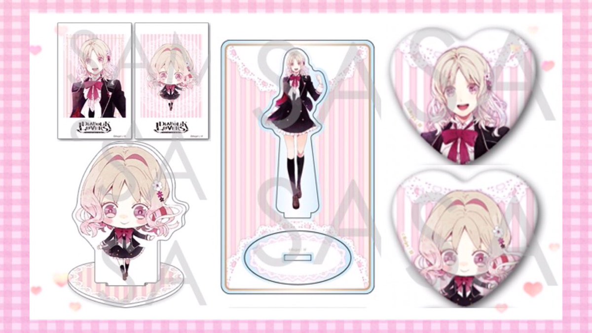 買取】 Rejet PRINCESS COLLECTION リジェット プリンセス ヒロイン