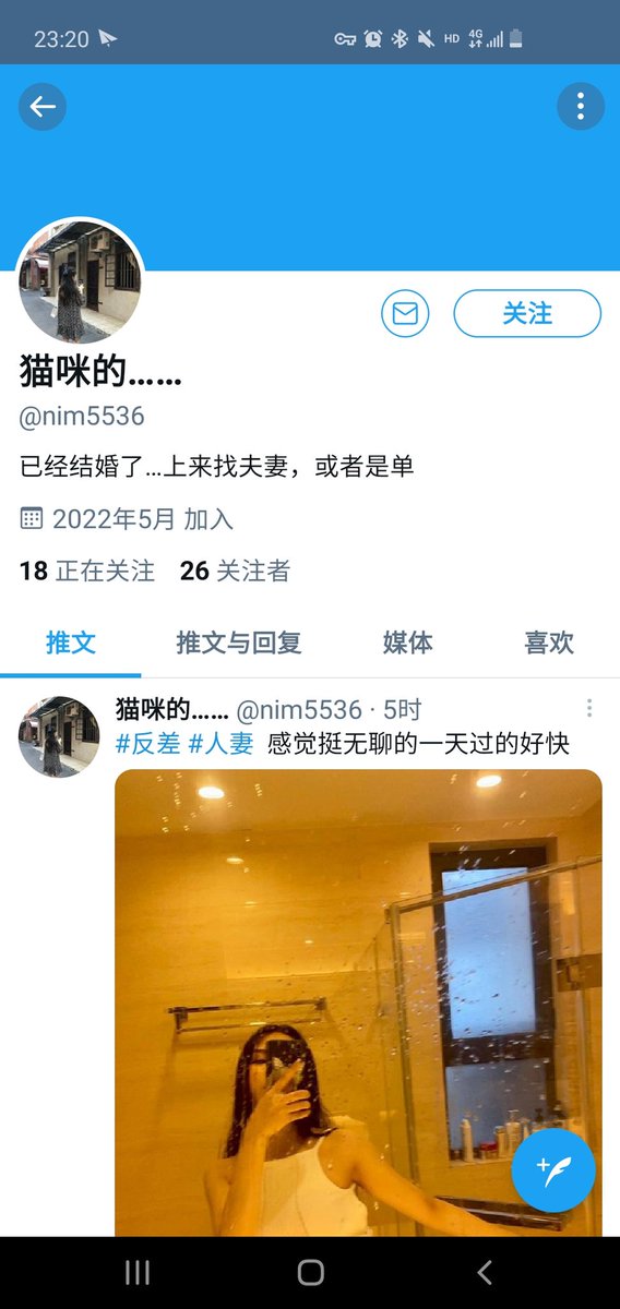 小岛情侣 tweet media