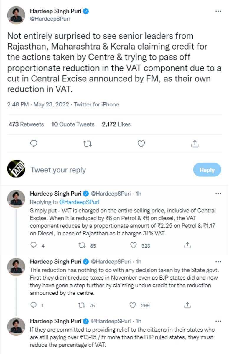 Sunil_Deodhar's tweet image. पेट्रोल- डिझेलवर #मोदी_सरकारने Tax Reduction केल्यावर कमी होणारी किंमत स्वतः देत असलेली सवलत म्हणून घोषणा करण्याची लबाडी फक्त मविआ सरकारच करू शकते.
पण महाराष्ट्रातील जनतेचा IQ तुमच्या मंत्रीमंडळापेक्षा तगडा आहे याचे भान भ्रष्ट ठाकरे- पवारांनी ठेवले पाहिजे.
#MVAExposedOnFuelPrices